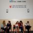 international-bussines-school34